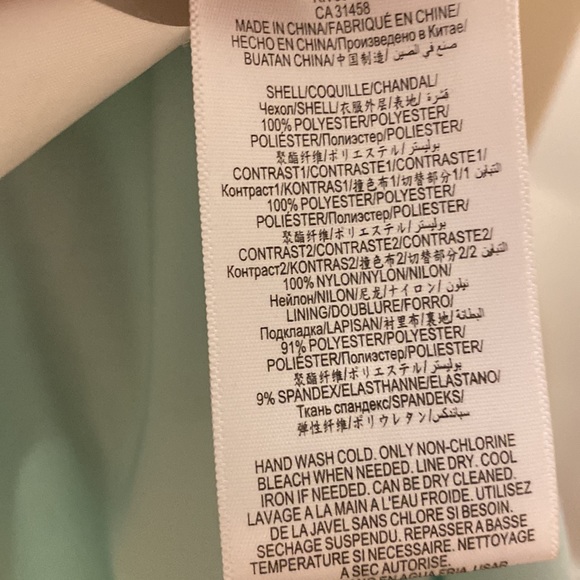 BCBG Ariane Pleated Dress with Eyelash Lace - Picture 7 of 7